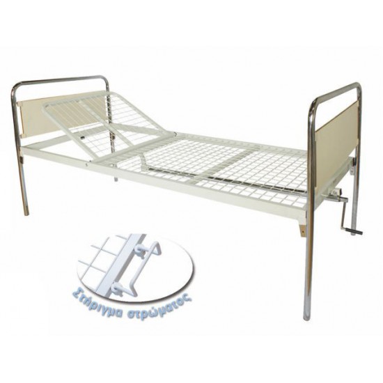 Νοσοκομειακή κλίνη μονόσπαστη με ρόδες 