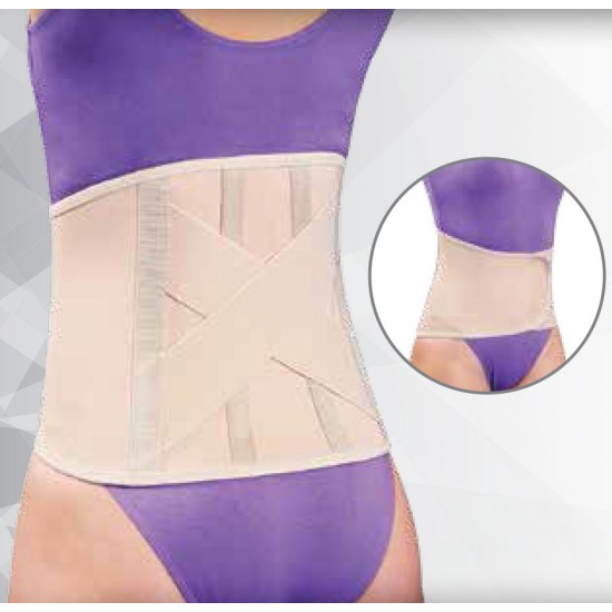 Ζώνη Όσφυος LOBOSTATE 25cm